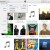 Come fare Reset di iTunes senza Perdere Playlist e altri Dati