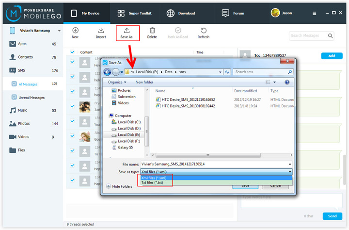 export-sms1