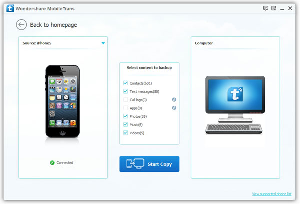 backup-iphone