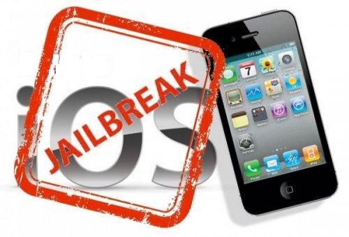 Recuperare Dati Persi dopo Jailbreak