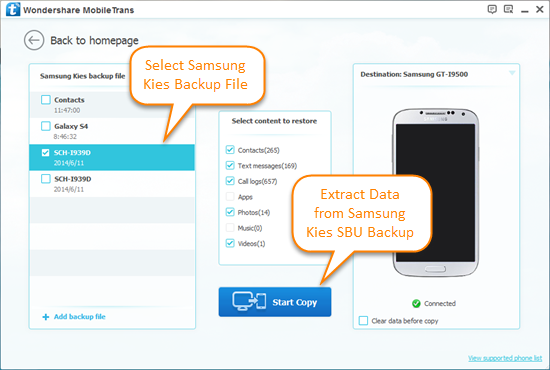 Estrarre Dati da Backup Kies SBU