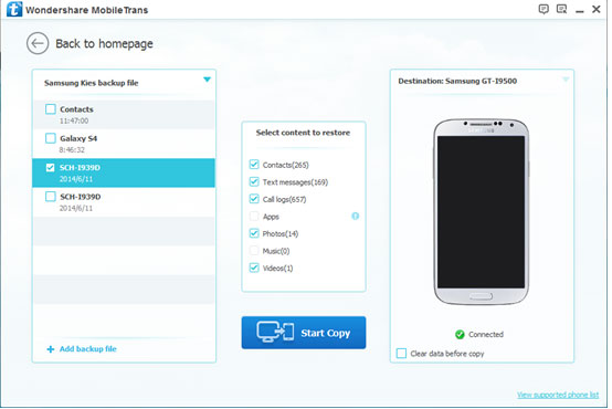 Ripristinare Backup Kies su Huawei, LG, HTC