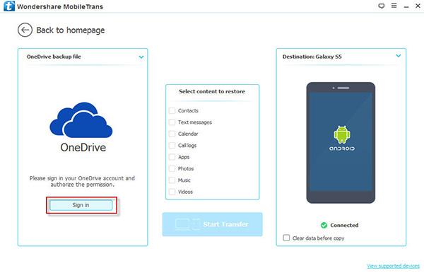 onedrive1
