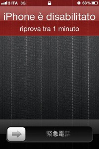1462723098-4039-AxjGdjiCMAEGXy