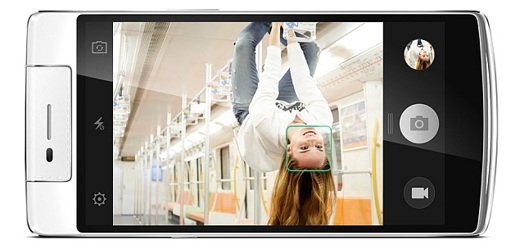 Come capovolgere un video