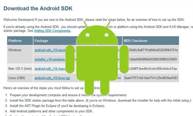 huawei unlock bootload-download android SDK