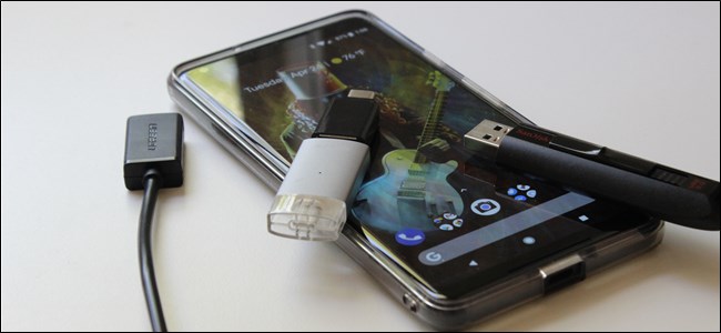 Usare Cellulare Android come Chiavetta o Hard disk USB?