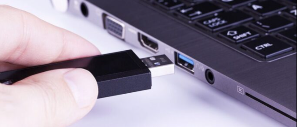 Chiavetta USB non riconosciuta? Ecco come Recuperare i Dati