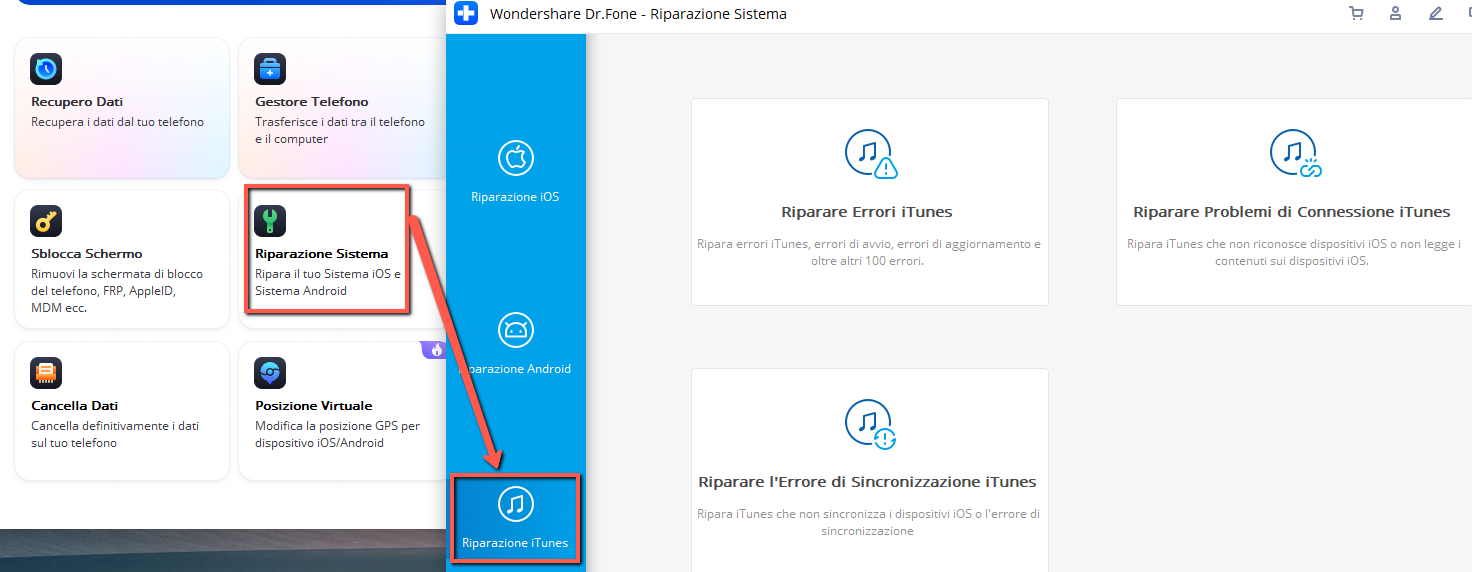 Come Velocizzare iTunes
