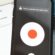 Come registrare una telefonata su iPhone